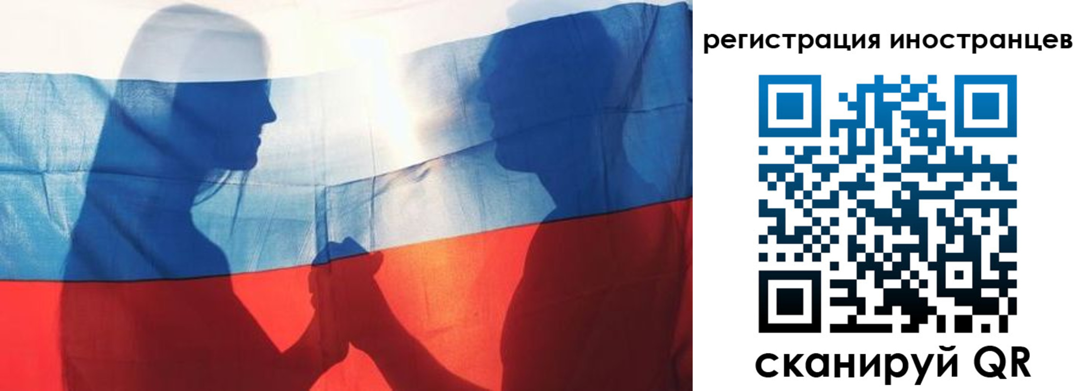регистрация для дет. сада в Кондопоге